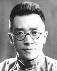 蔣勻田